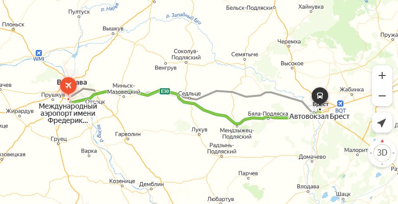 маршрут автобуса Варшава аэропорт Шопена – Брест