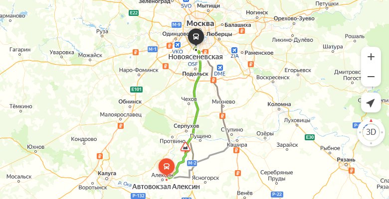 маршрут автобуса Алексин - Москва