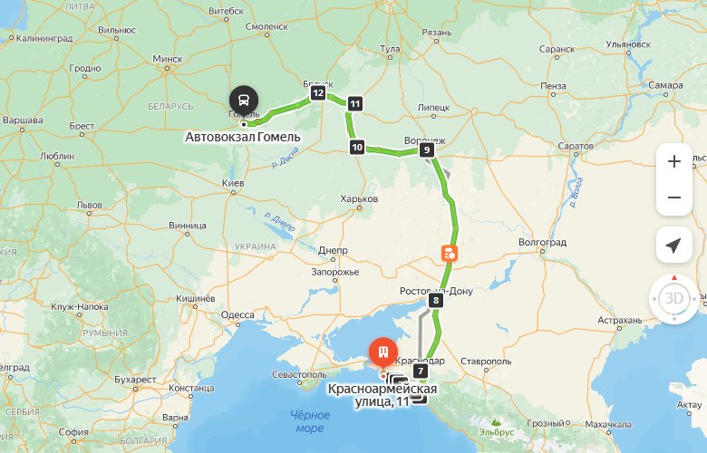 маршрут автобуса Анапа - Гомель