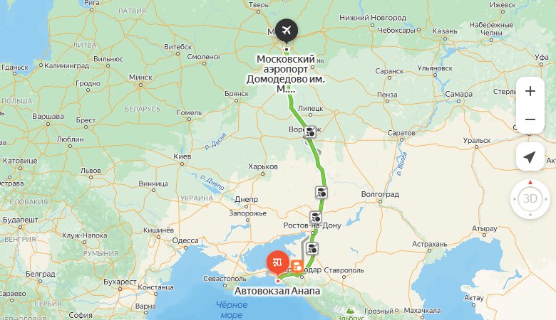 маршрут автобуса Анапа - Москва