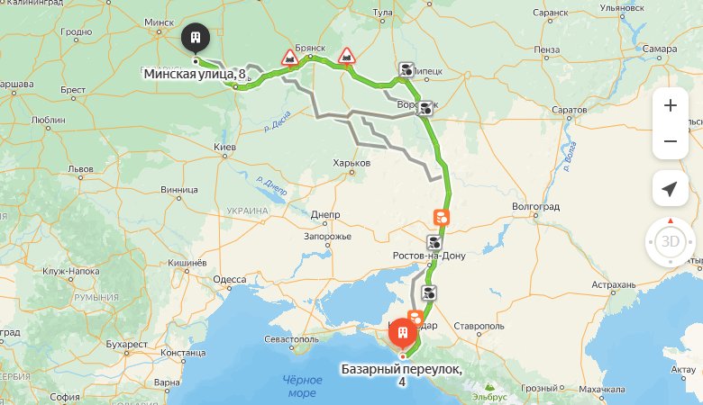 маршрут автобуса Архипо-Осиповка - Бобруйск