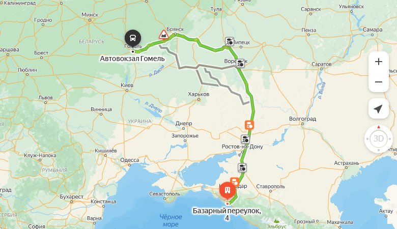 маршрут автобуса Архипо-Осиповка - Гомель