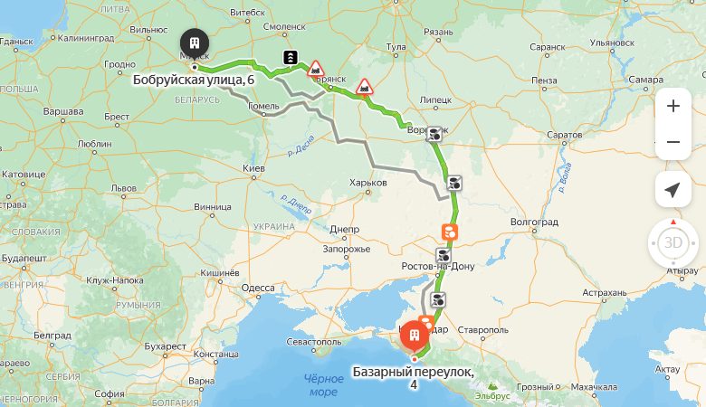 маршрут автобуса Архипо-Осиповка - Минск