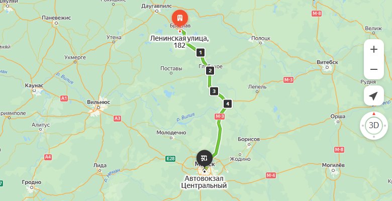 маршрут автобуса Витебск Минск