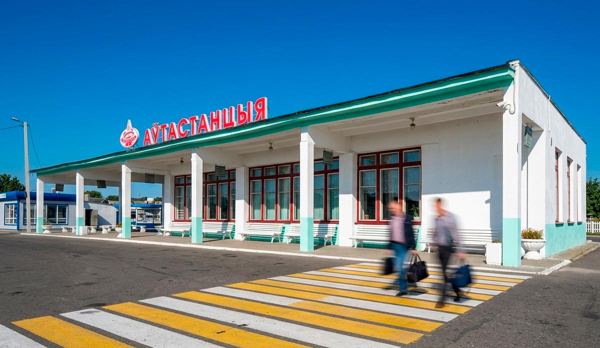 Автостанция г.Глубокое вход главный