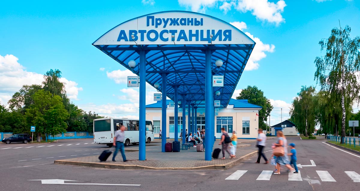 Автостанция Пружаны