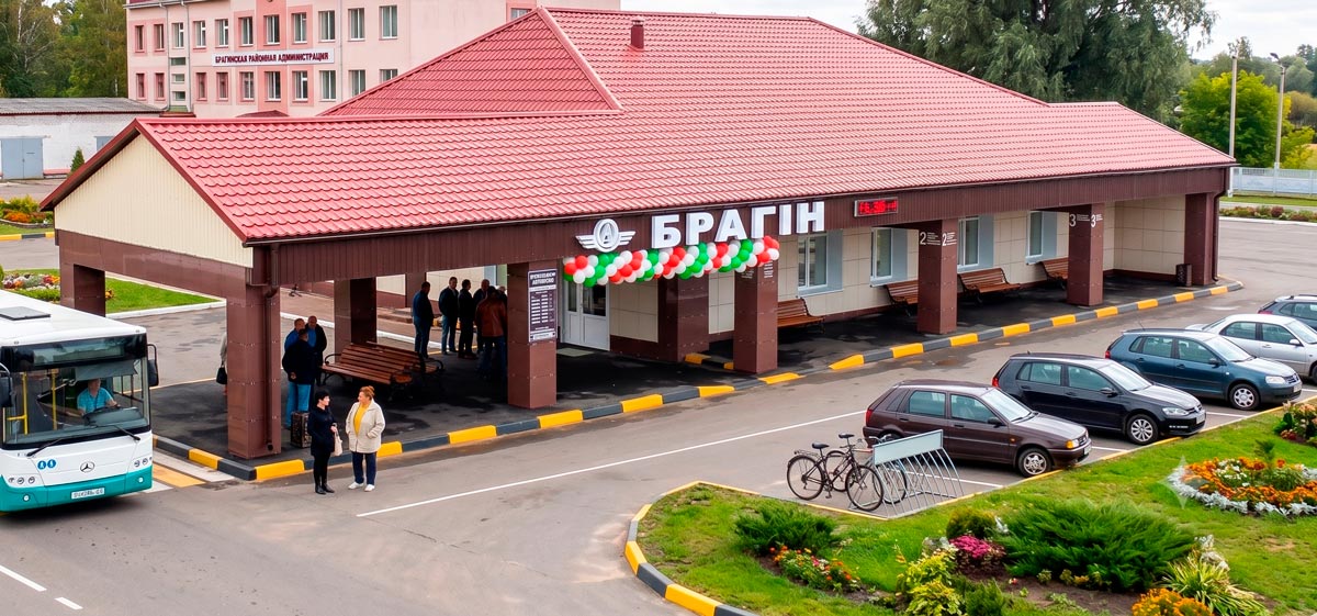 Автостанция Брагин главный вход