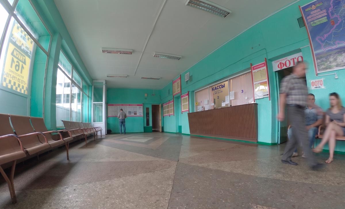 Автостанция Чашники центральный вход