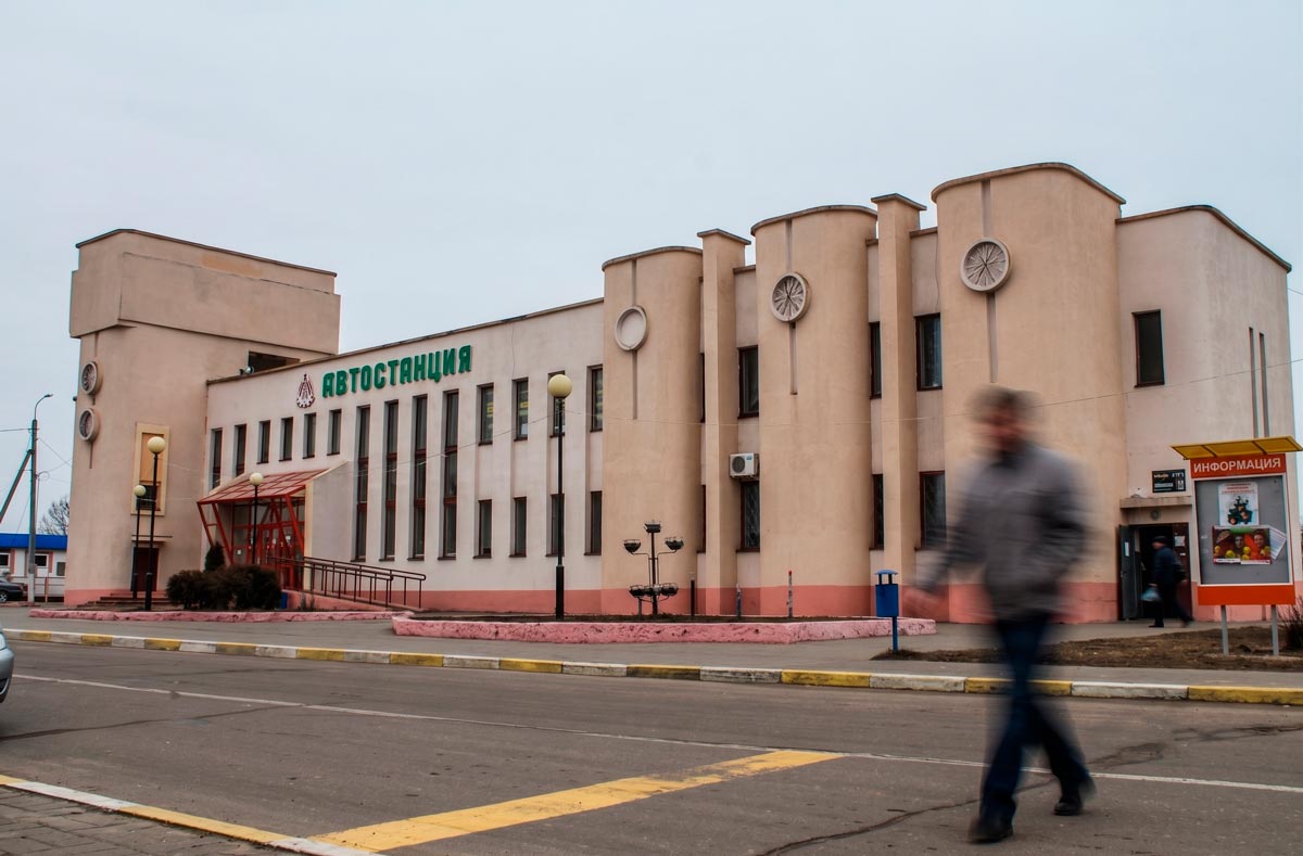 Автостанция Чериков центральный вход