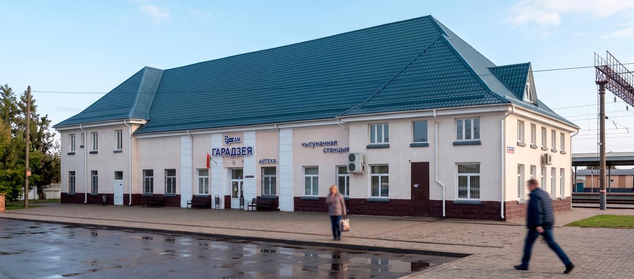 Автостанция Городея, Несвижский район