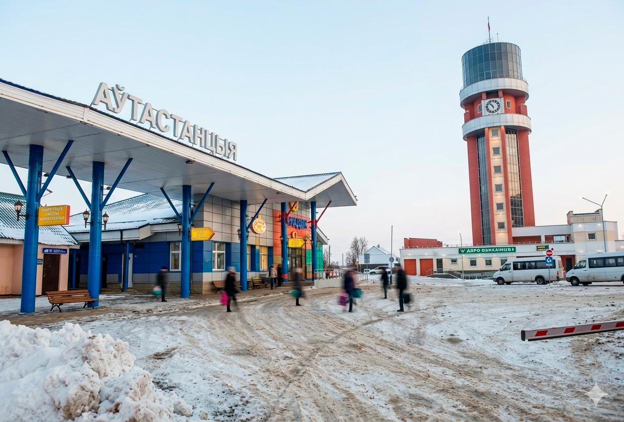 Автостанция Городок Беларусь