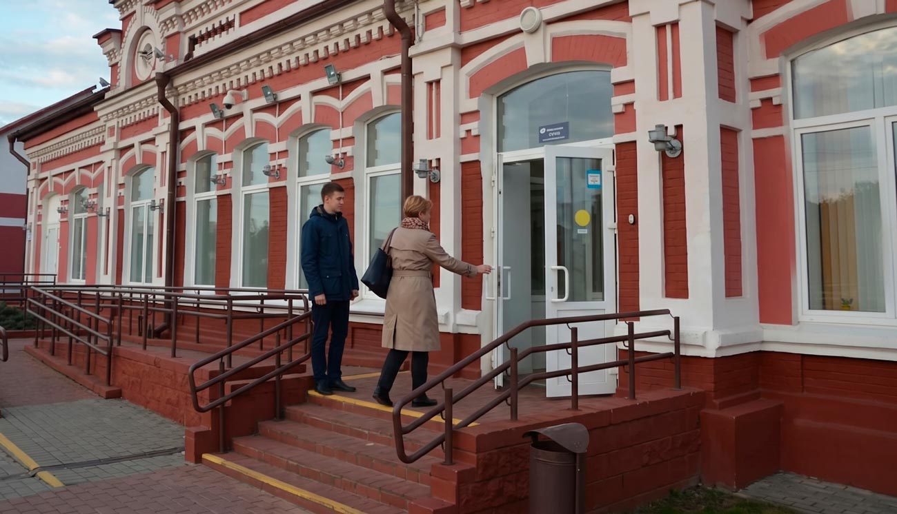 Автостанция Гудогай и ЖД