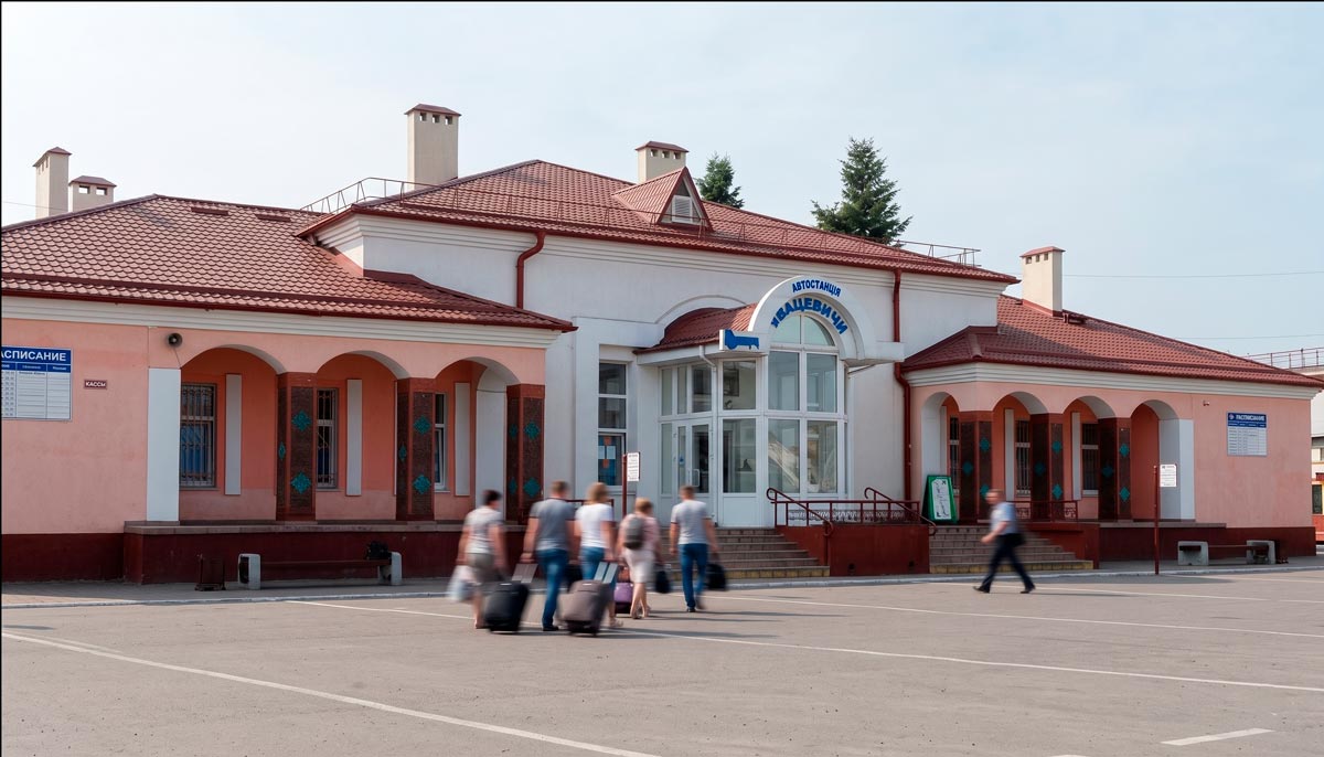 Автостанция Ивацевичи
