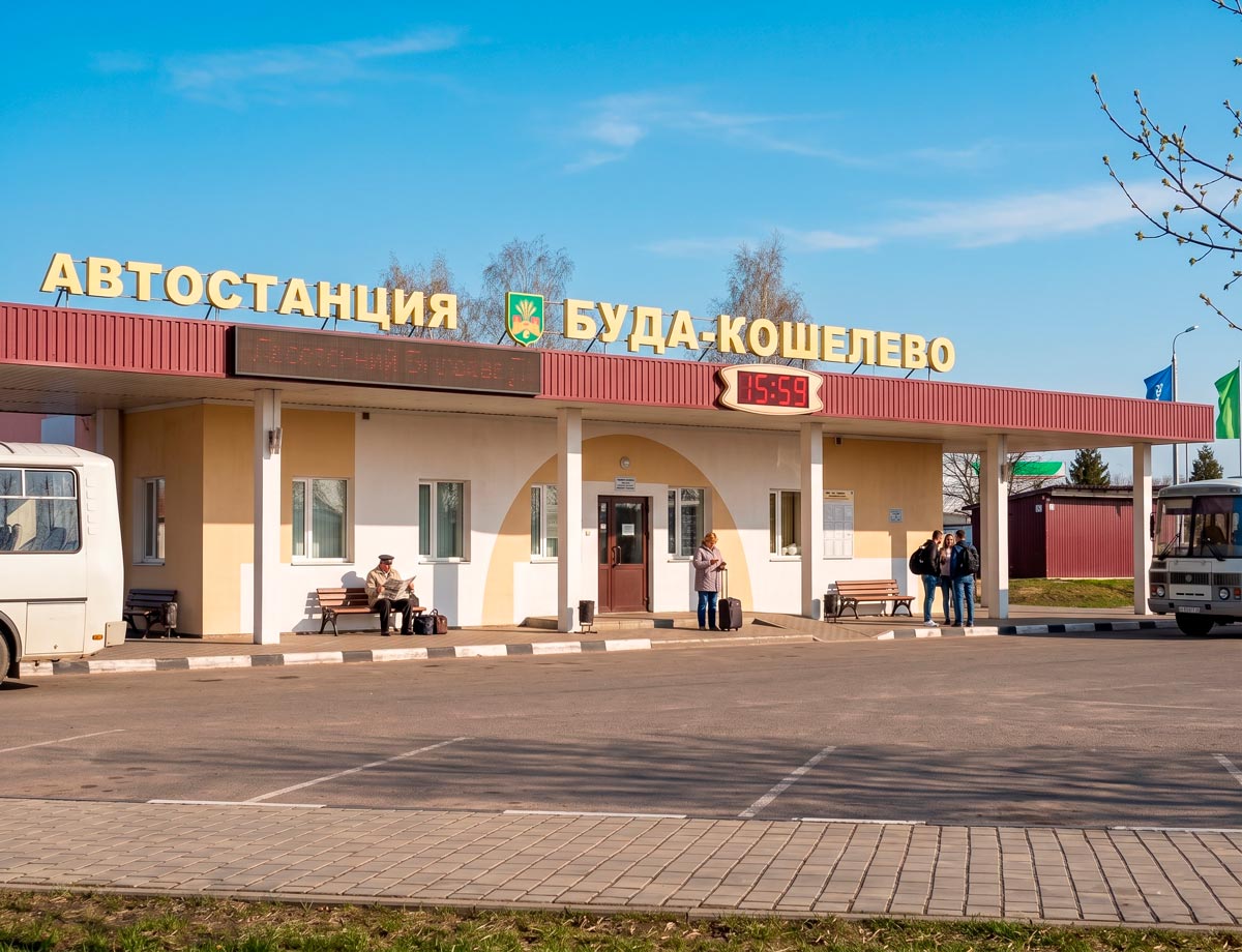 Автостанция Буда-Кошелёво
