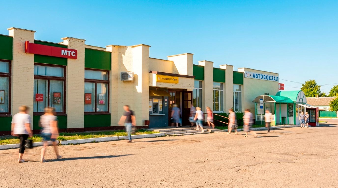 Автовокзал Лепель