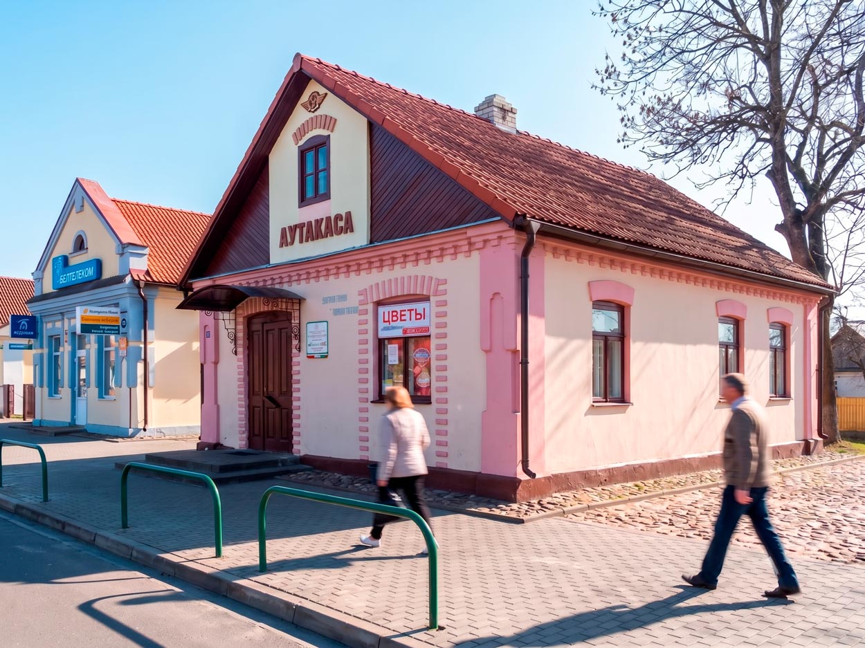 Автостанция Мир, автокасса Мир