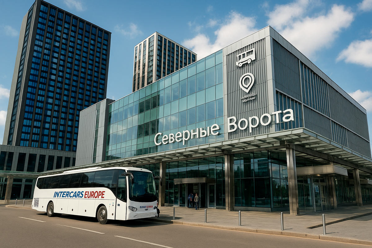 Фасад автовокзала «Северные Ворота» у метро Ховрино, ул. Дыбенко, 7с1