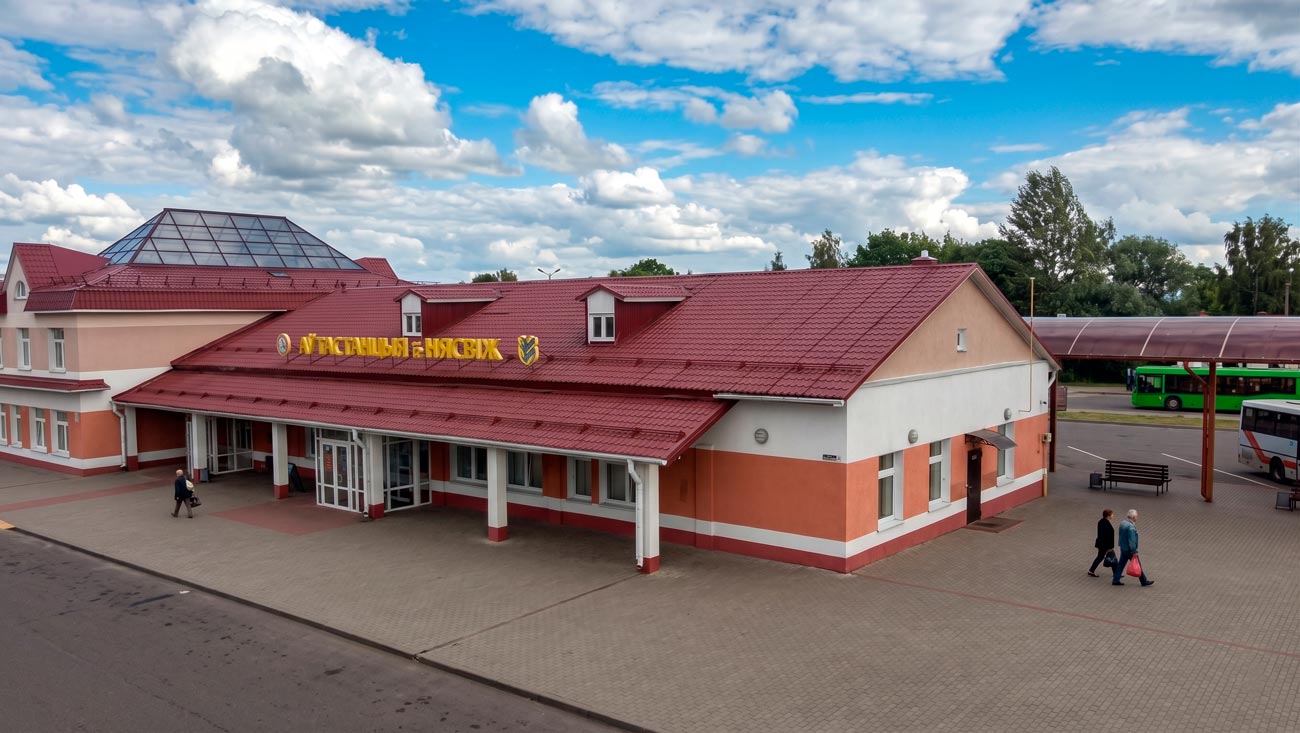 Автостанция Несвиж