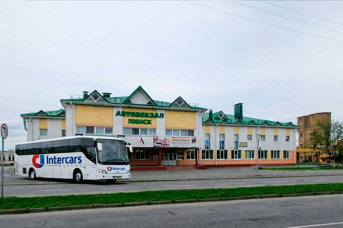 Автовокзал «Пинск» — здание рядом с железнодорожным вокзалом