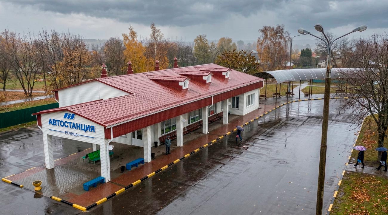 Автостанция Речица