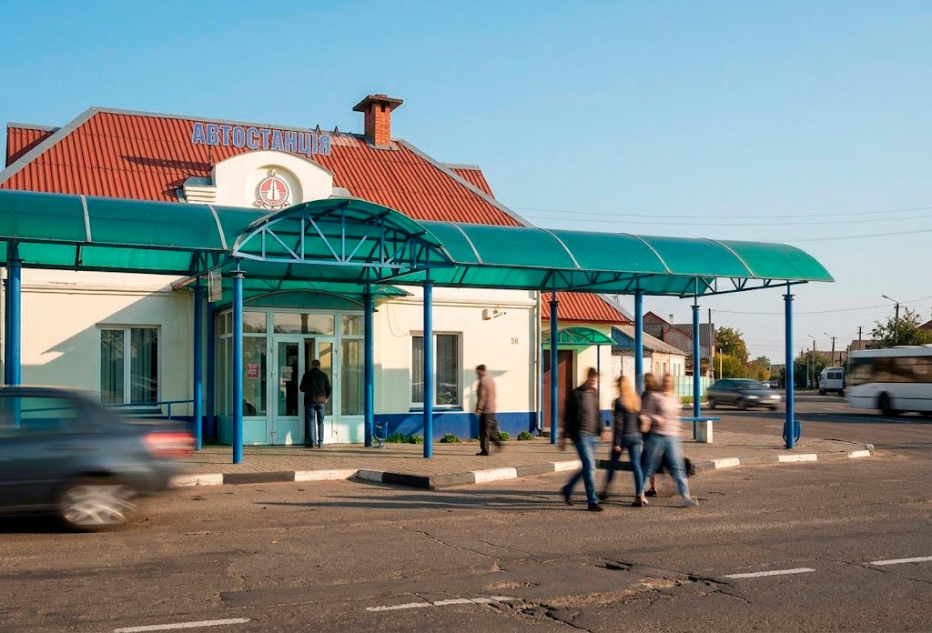 Автостанция Славгород