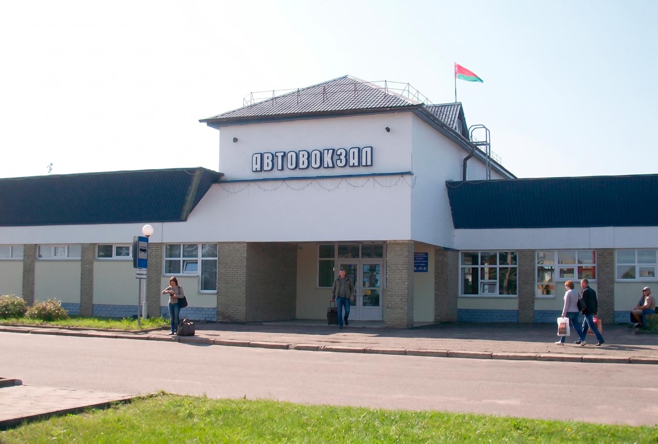 Автовокзал Сморгонь