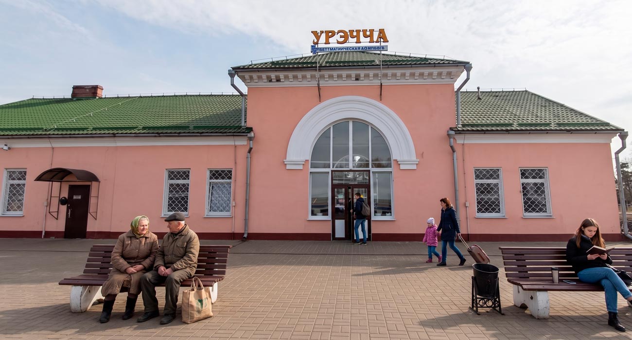 Автостанция Уречье
