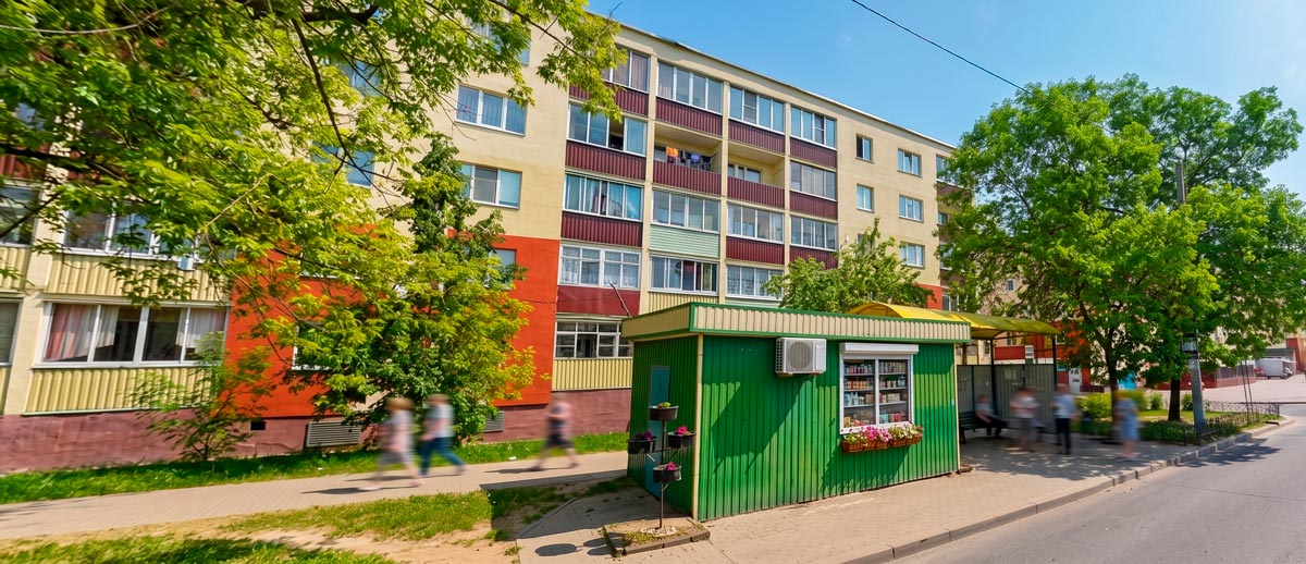 Остановка Заславль
