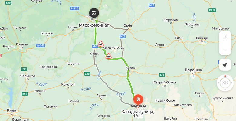 маршрут автобуса Белгород - Брянск