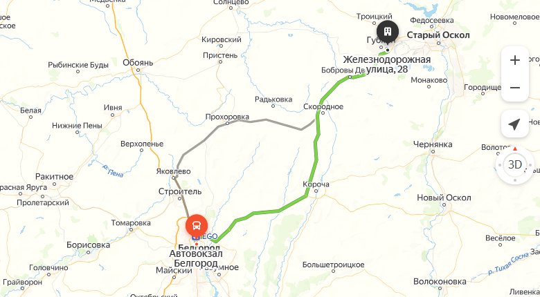 маршрут автобуса Белгород - Губкин