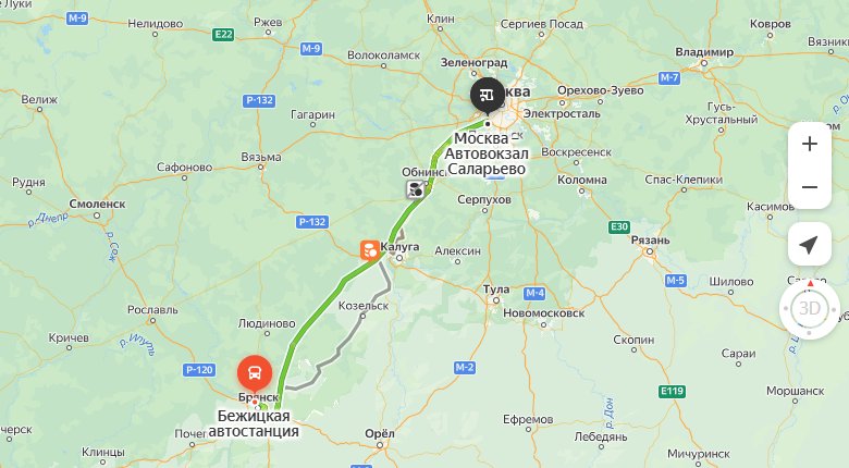 маршрут автобуса Бежица - Москва