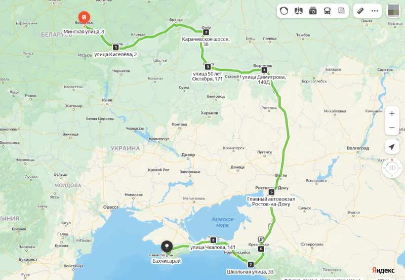 Бобруйск - Бахчисарай карта