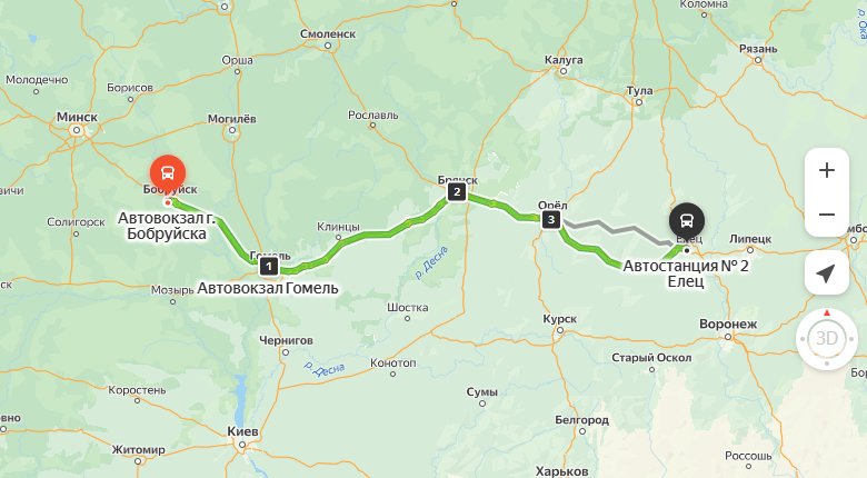 маршрут автобуса Бобруйск - Елец