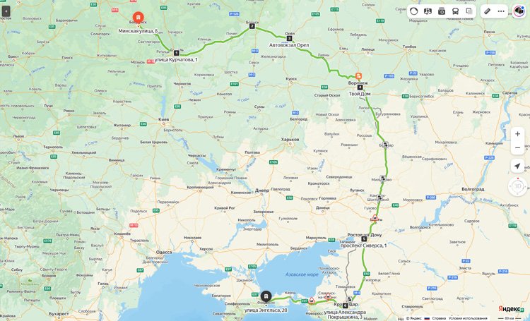 маршрут автобуса Бобруйск - Феодосия