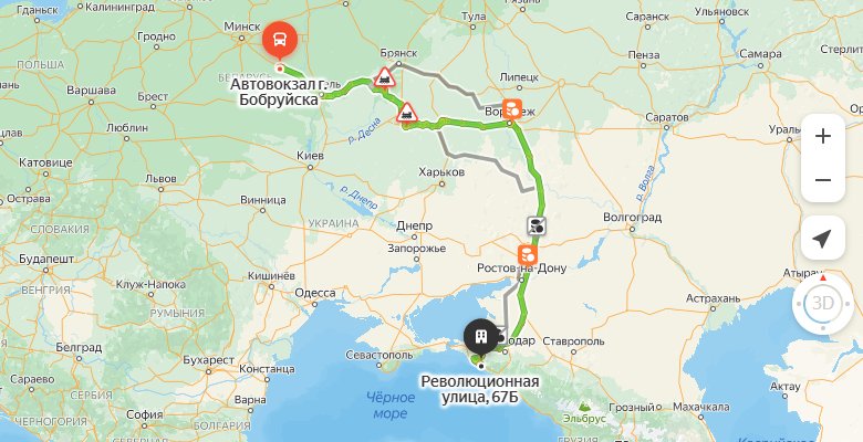 маршрут автобуса Бобруйск - Кабардинка