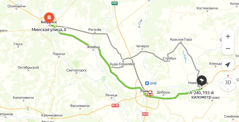 маршрут автобуса Бобруйск - Новозыбков