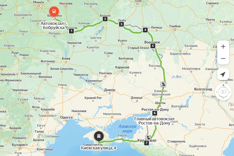 маршрут автобуса Бобруйск - Симферополь