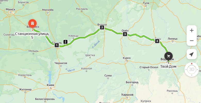 маршрут автобуса Бобруйск - Воронеж