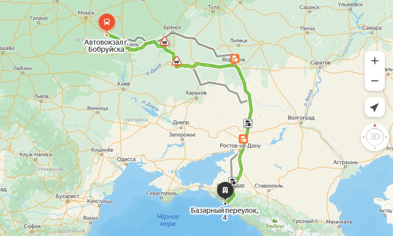 маршрут автобуса Бобруйск - Архипо-Осиповка