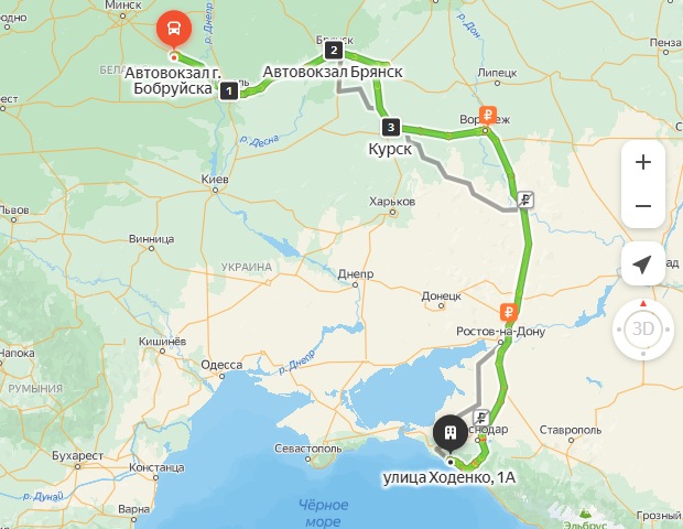 маршрут автобуса Бобруйск – Геленджик