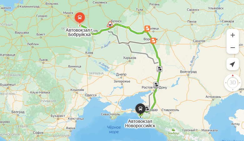 маршрут автобуса Бобруйск - Новороссийск