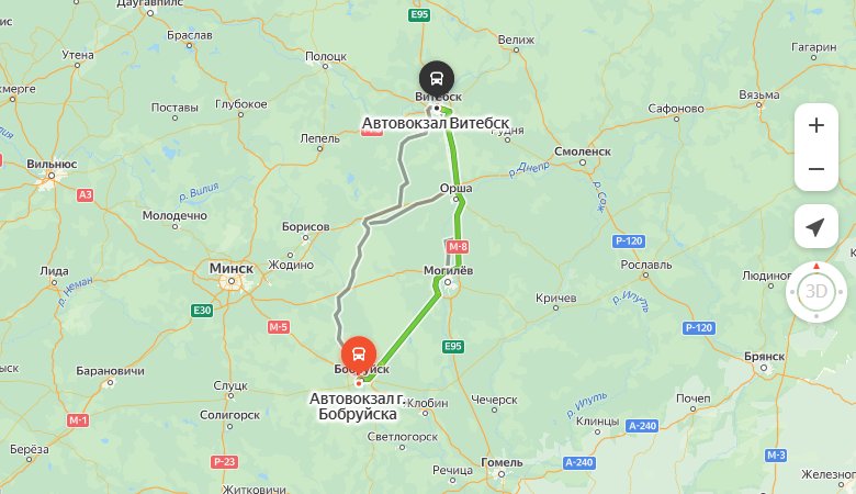 маршрут автобуса Бобруйск - Витебск