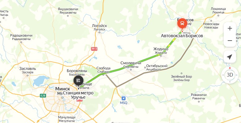 маршрут автобуса Борисов Минск