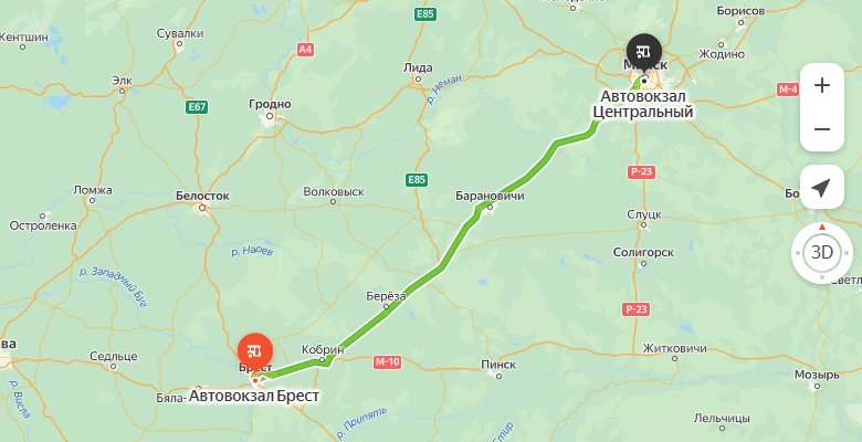 маршрут автобуса Брест - Минск