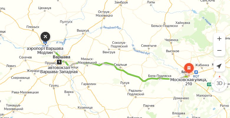 маршрут автобуса Брест – Варшава аэропорт Модлин