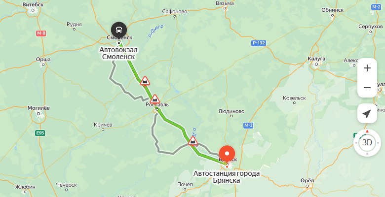 маршрут автобуса Брянск – Смоленск