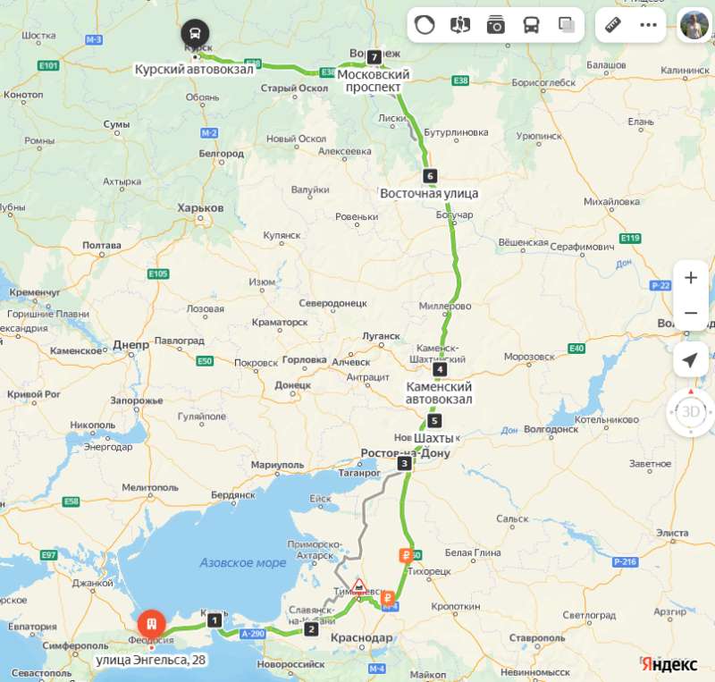 Феодосия - Курск карта