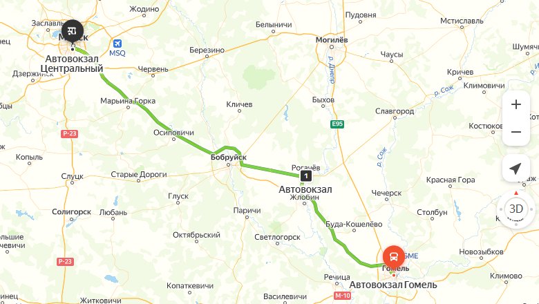 маршрут автобуса Гомель - Минск