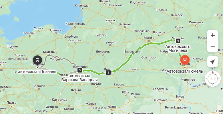 маршрут автобуса Гомель - Познань