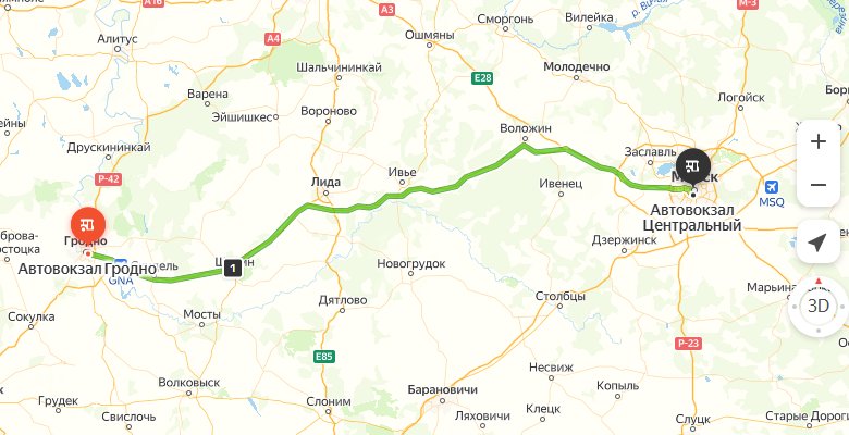 маршрут автобуса Гродно - Минск